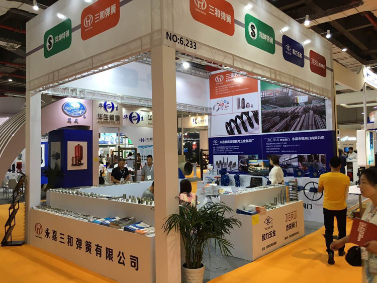 三和彈簧參加上海國(guó)際泵管閥展